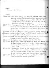 click to enlarge - photo by: Shannon Scoffield - 