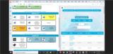 click to enlarge - photo by: Brandon Moore - This is an older style page but showed the concept of a split screen or multiple windows being interacted with at once. This was from when Steve was doing a demo for Jonathan about wanting multiple windows, frames, screens, or mini widgets or apps.